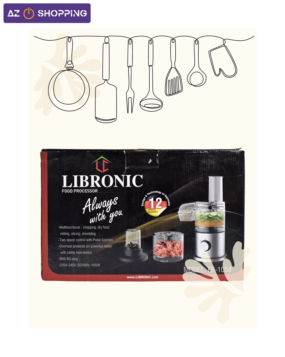 محضرة طعام 3 في 1 من LIBRONIC Preview Image