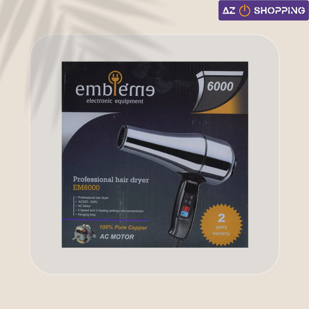مجفف الشعر من embléme Preview Image