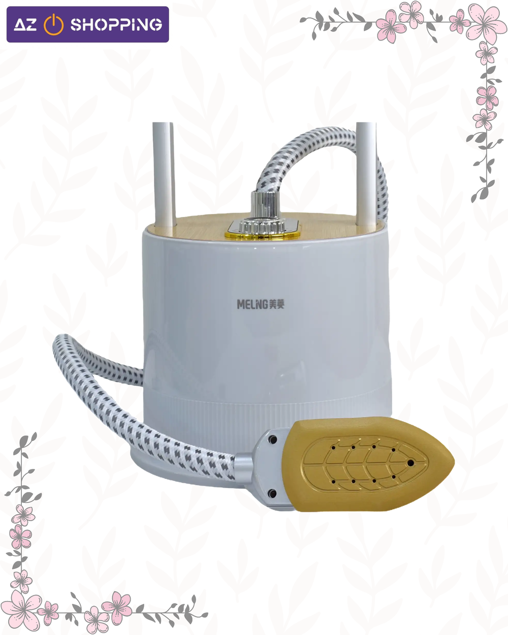 مكواة بخارية عمودية من MEILING Preview Image