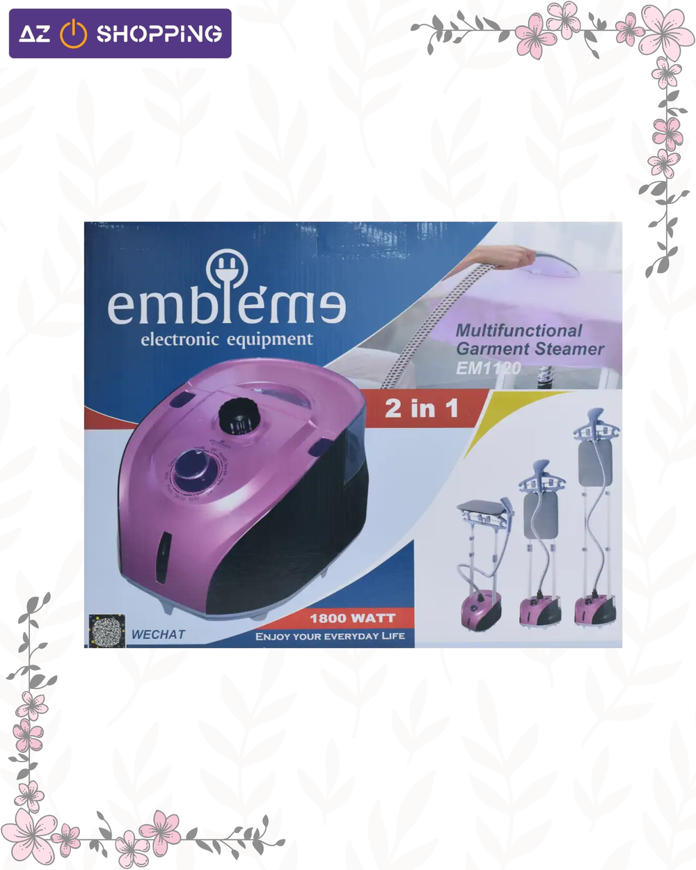 مكواة بخارية عمودية من embléme Preview Image