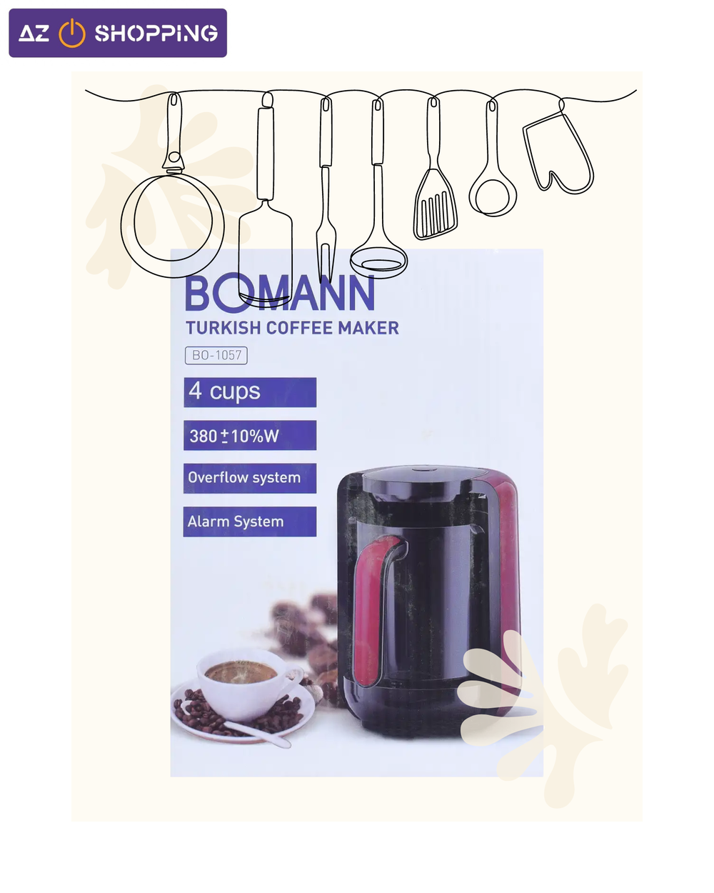 مكينة تحضير الكهوة التركية من BOMANN Preview Image