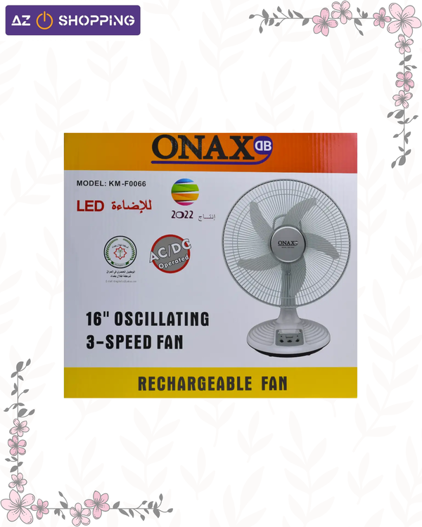 مروحة منظدية شحن من ONAX Image 1 Preview