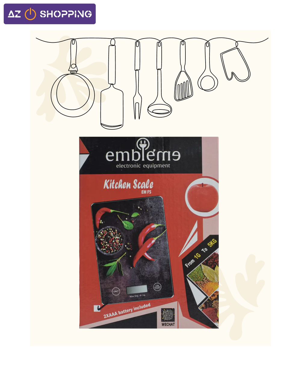 ميزان طعام الكتروني من embléme Preview Image