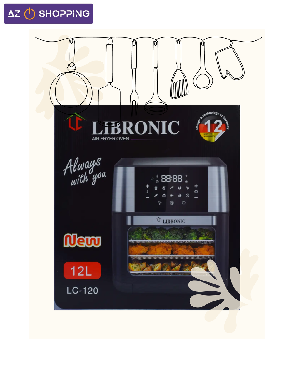 قلاية هوائية 12 لتر من LIBRONIC Preview Image