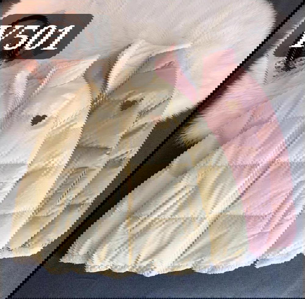 چاكت  Preview Image