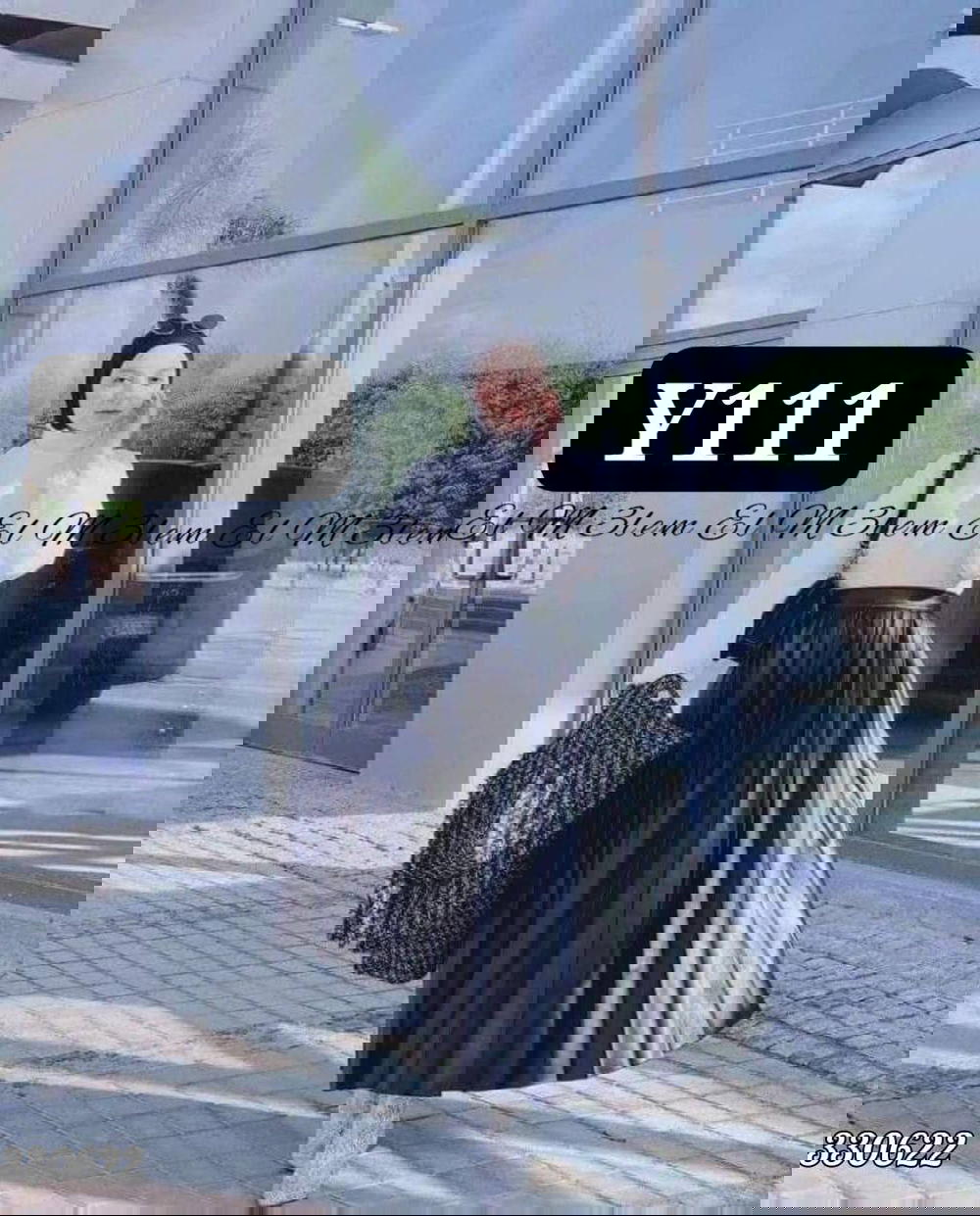 چيبه  Preview Image