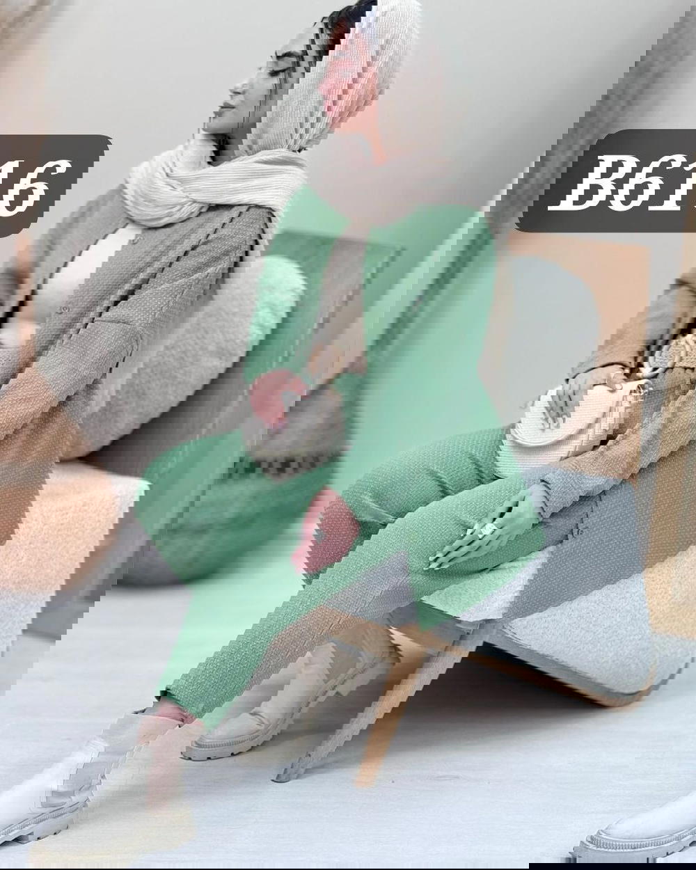 سوت قطعتين  Preview Image