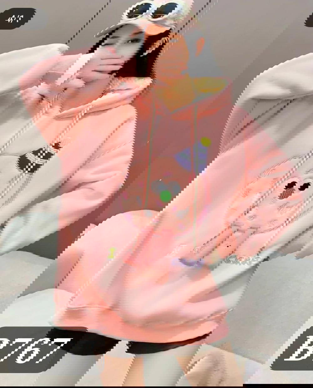 سويت شيرت مطرز  Preview Image