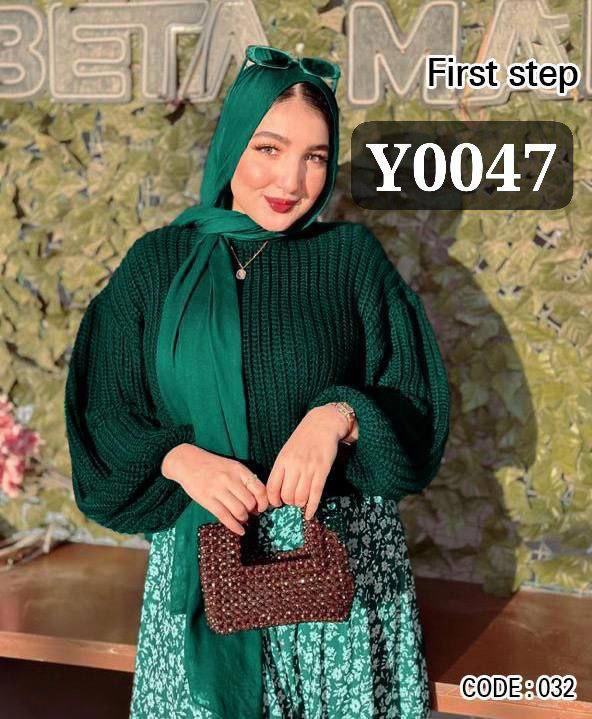 طقم چيبه وبلوزه  Image 2 Preview