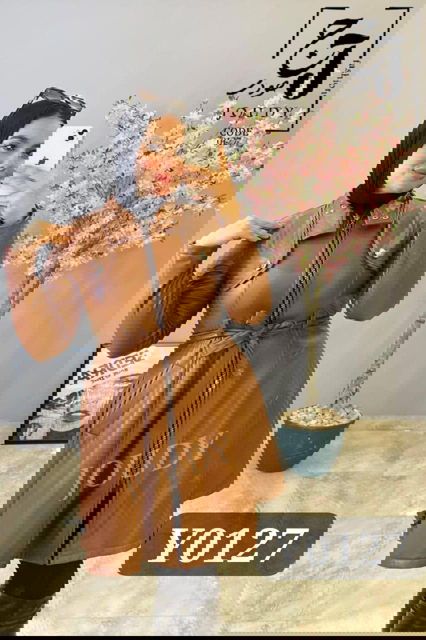 تونيك جلد Preview Image