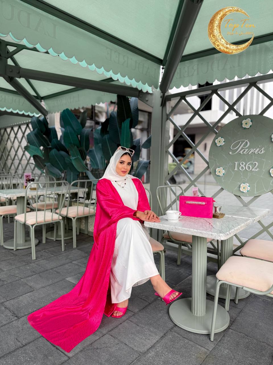 كارديجار اوفر سايز ساتان Preview Image