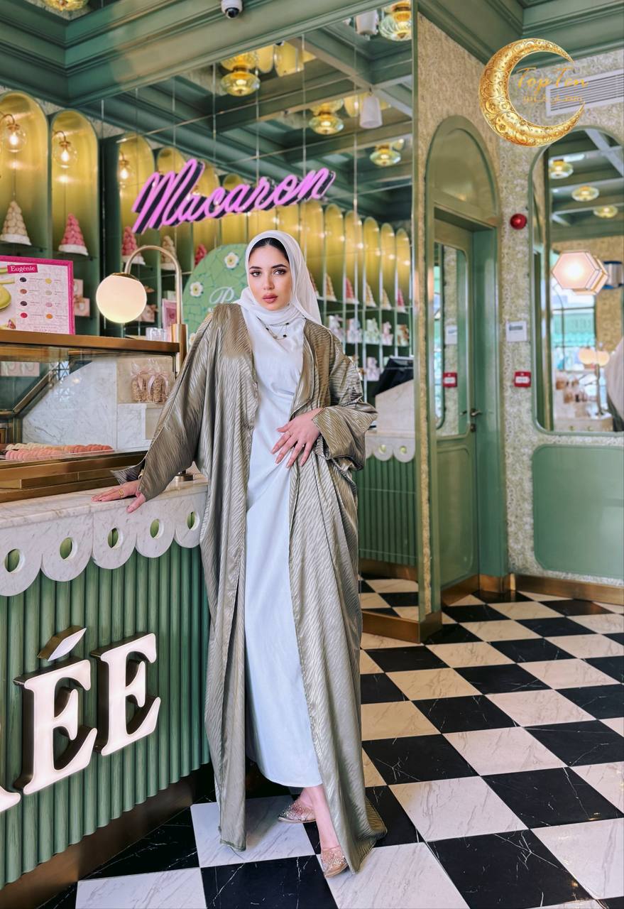 كارديجار اوفر سايز ساتان Preview Image