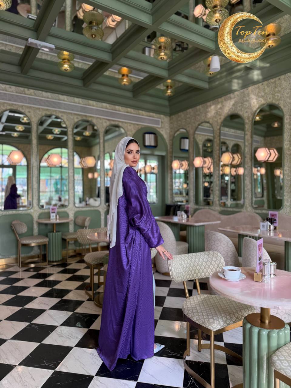 كارديجار اوفر سايز ساتان Preview Image