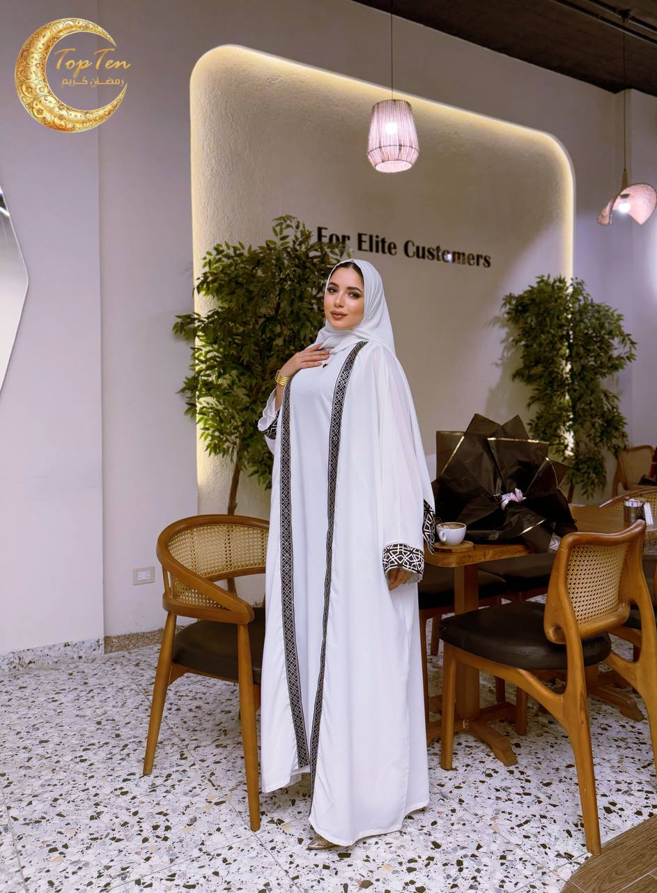 تونز العمره Preview Image