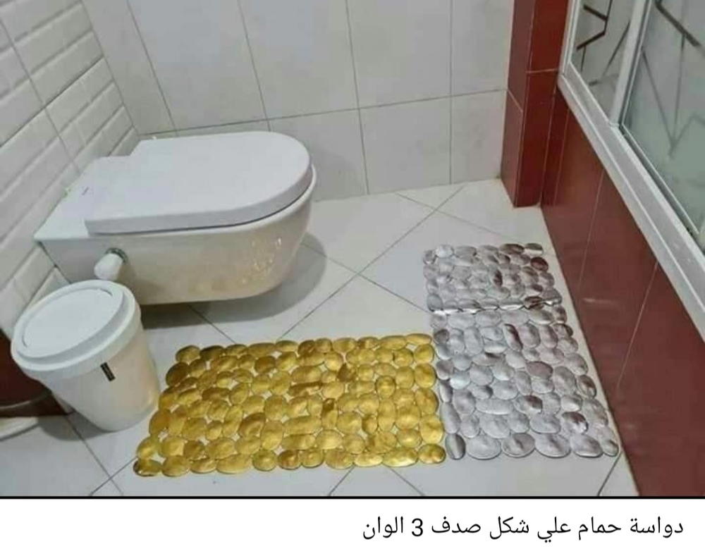 داوسه بانيو اشكال Preview Image