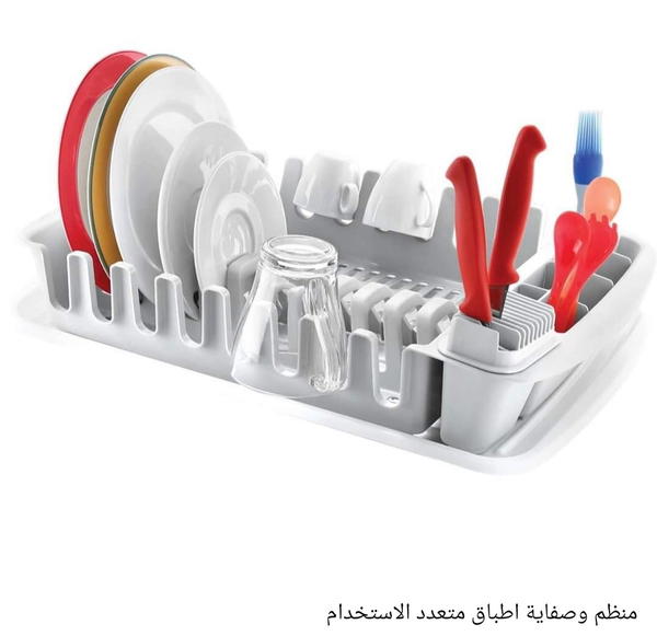 مطبقيه بلاستيك ماكس  Image 1 Preview