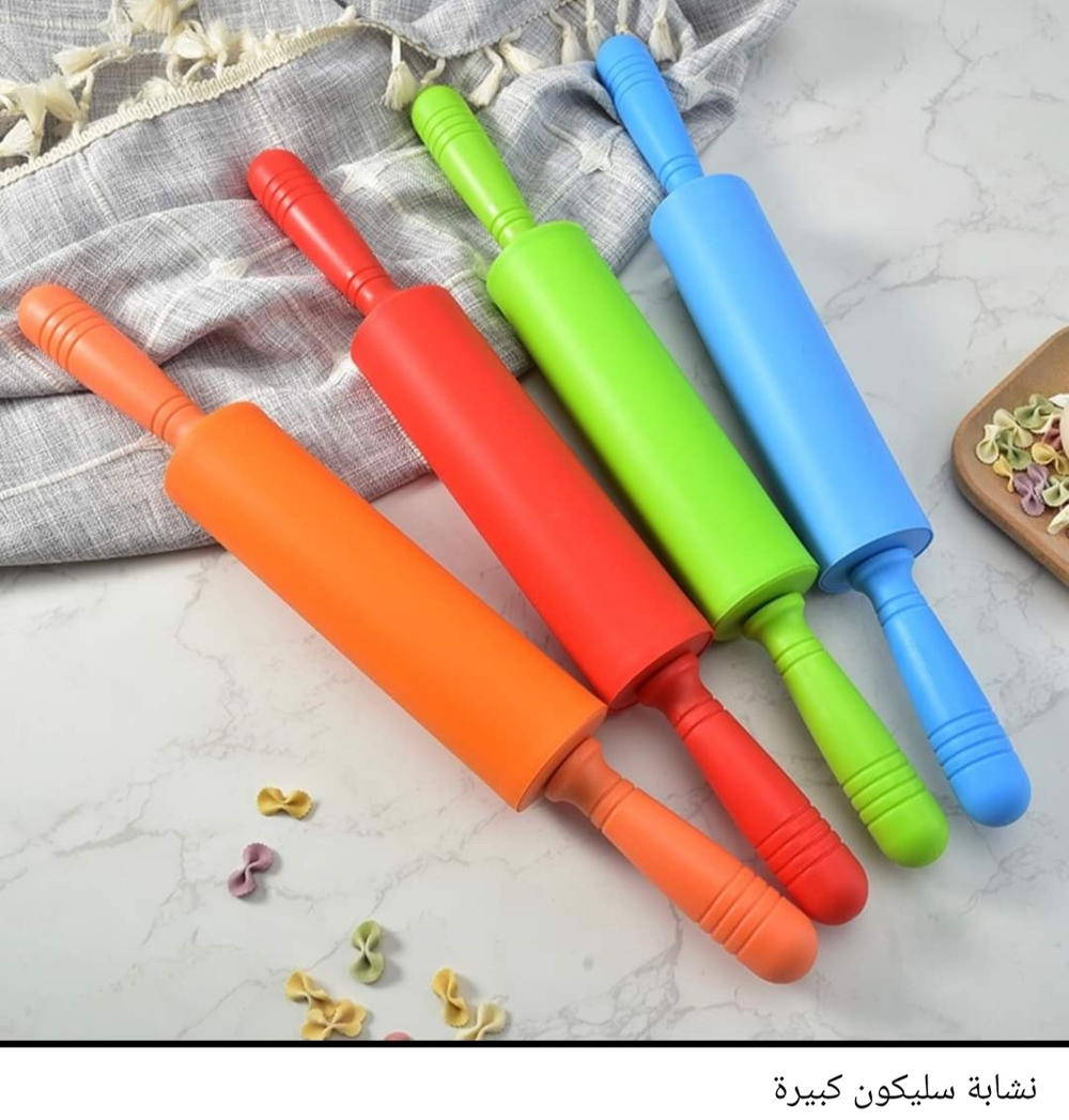 نشابه عجين بلاستيك Preview Image
