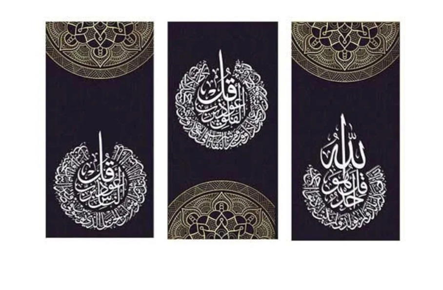 تابلو خشب ٣ق اشكال مختلفه Preview Image