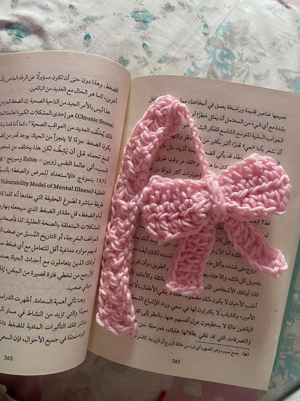 Crochet bookmark🎀 Image 1 Preview