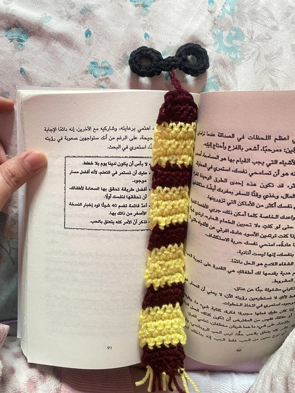 Crochet bookmark🎀 Image 5 Preview
