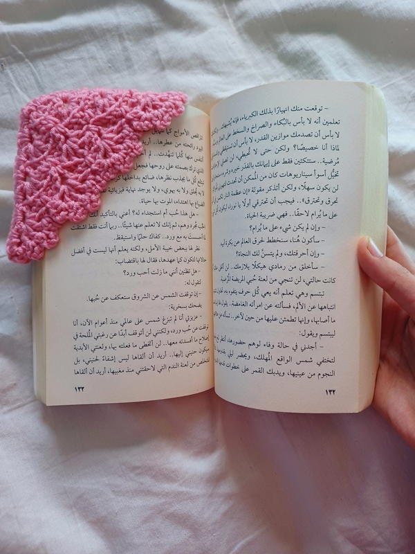 Crochet bookmark🎀 Image 6 Preview
