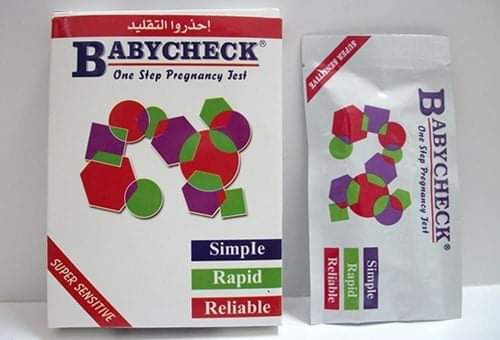 اختبار حمل  بيبي تشيك Image 4 Preview