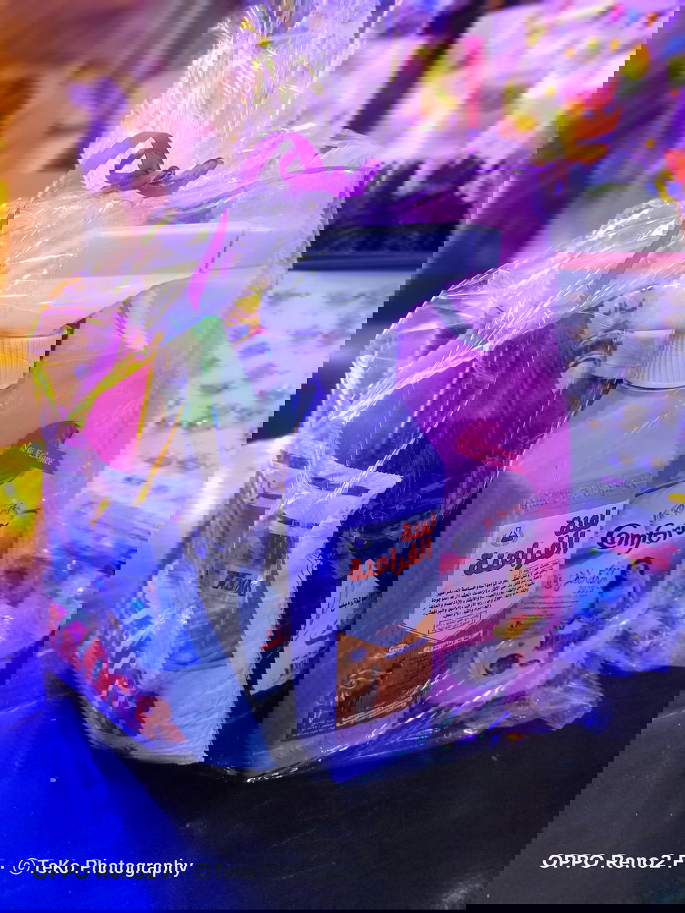 عرض جامبو المنظفات Preview Image