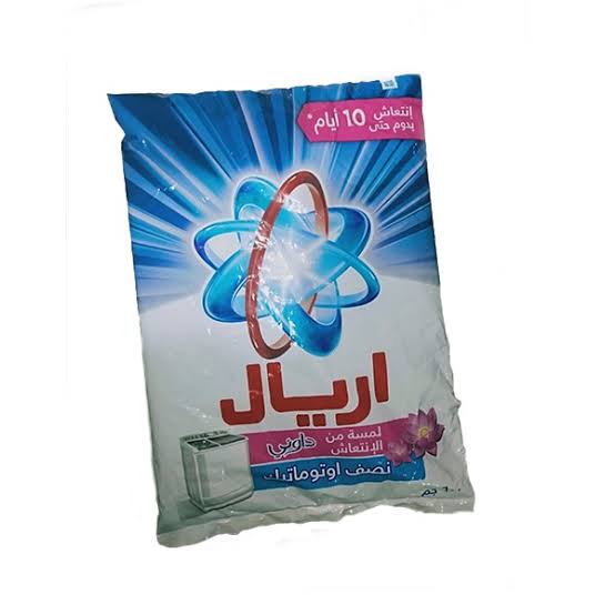 اريال ب ٥ جنيه Image 1 Preview