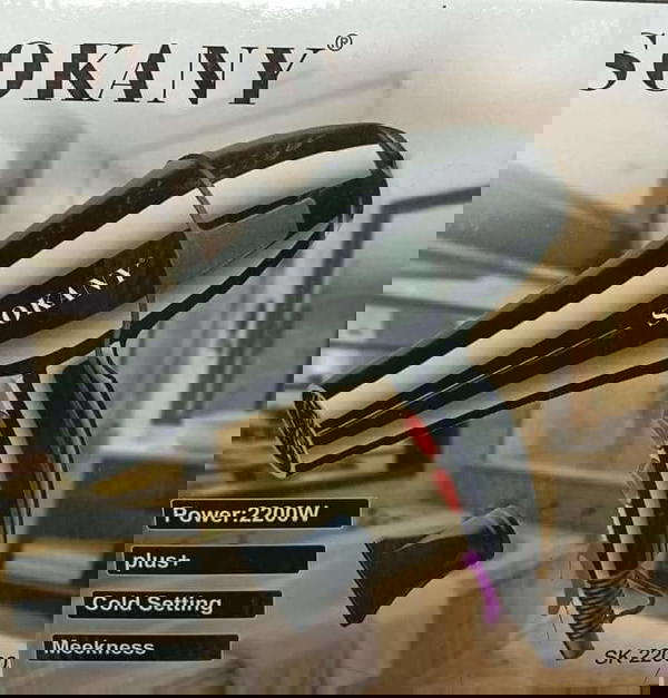 استشوار سوكاني 2200 وات Image 1 Preview