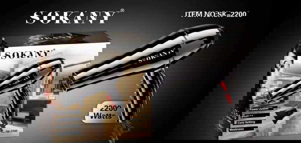 استشوار سوكاني 2200 وات Image 3 Preview