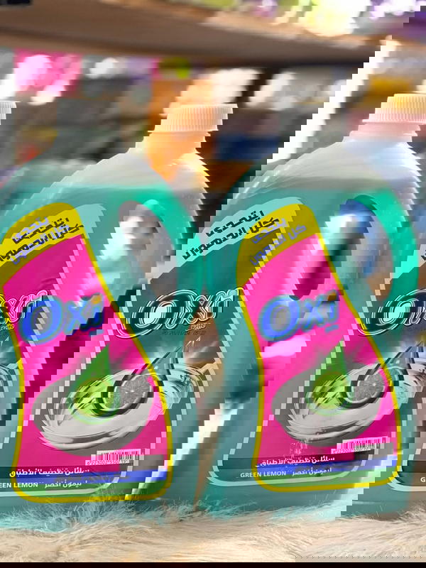 اوكسي منظف اطباق ٢،٥ لتر Image 1 Preview