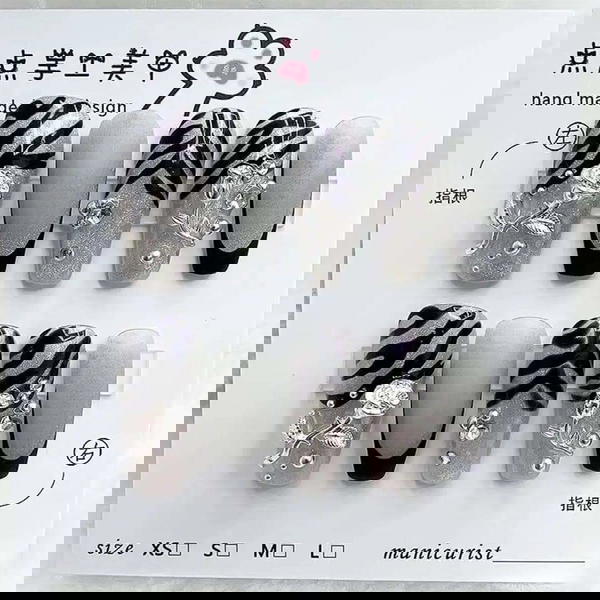 اظافر استراس تحفة 🤩 Image 10 Preview