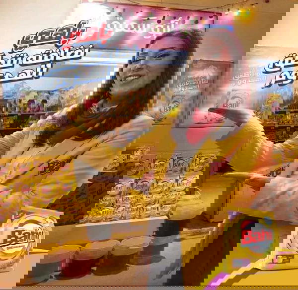 باهي مسحوق غسيل ب٣ جنيه Image 1 Preview