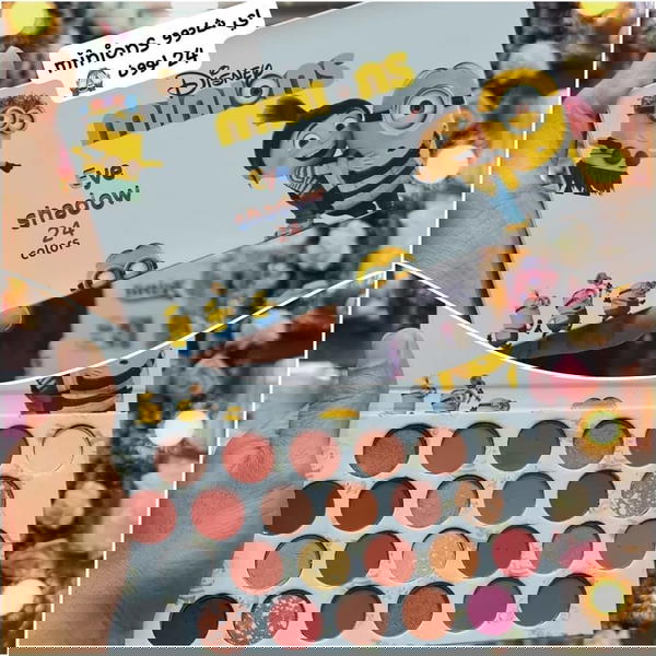 بالت ايشادو ٢٤ لون Image 1 Preview