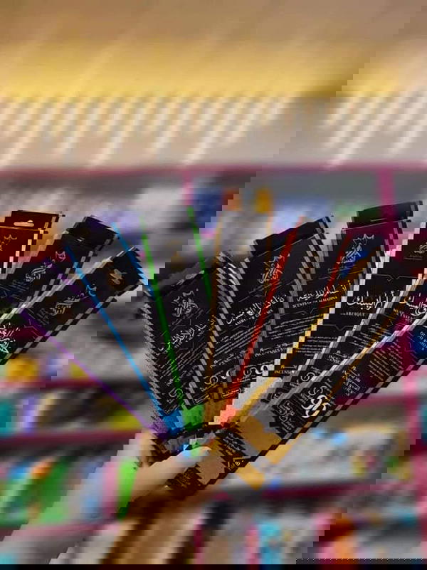 بخور انسام ساعة ونص Image 1 Preview