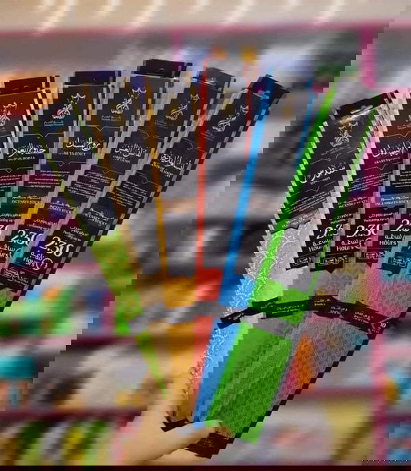 بخور انسام ساعتين ونص Image 3 Preview