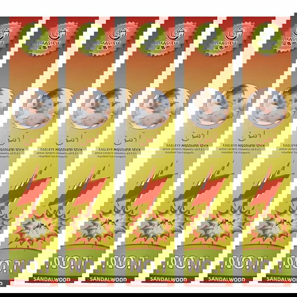 بخور ناموس ايجل الاصلي Image 1 Preview