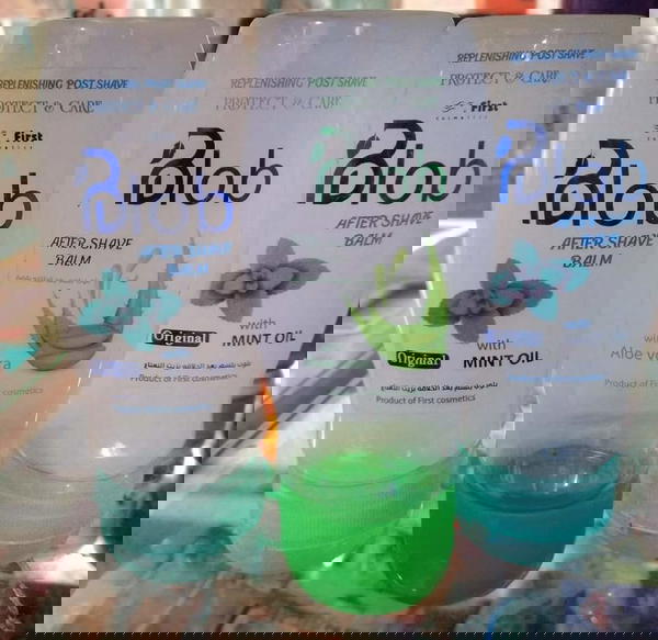 بلوب افتر شيف Image 3 Preview