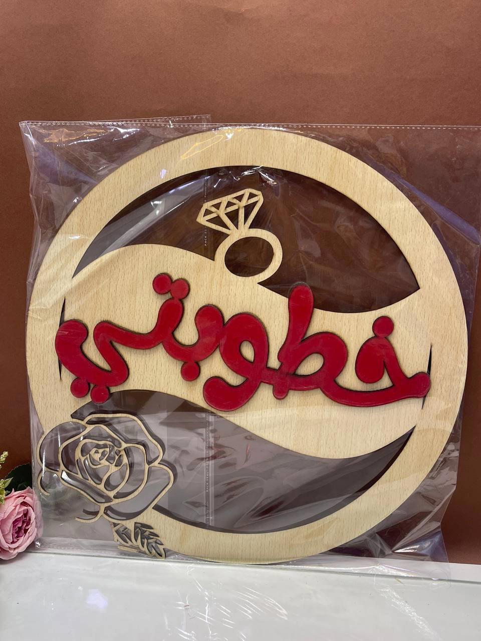 براويز مناسبات Preview Image