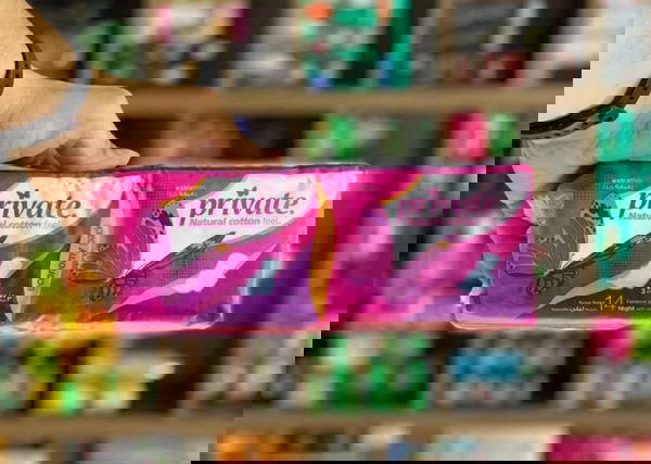 برايفت الليلية فوط صحية  Image 3 Preview