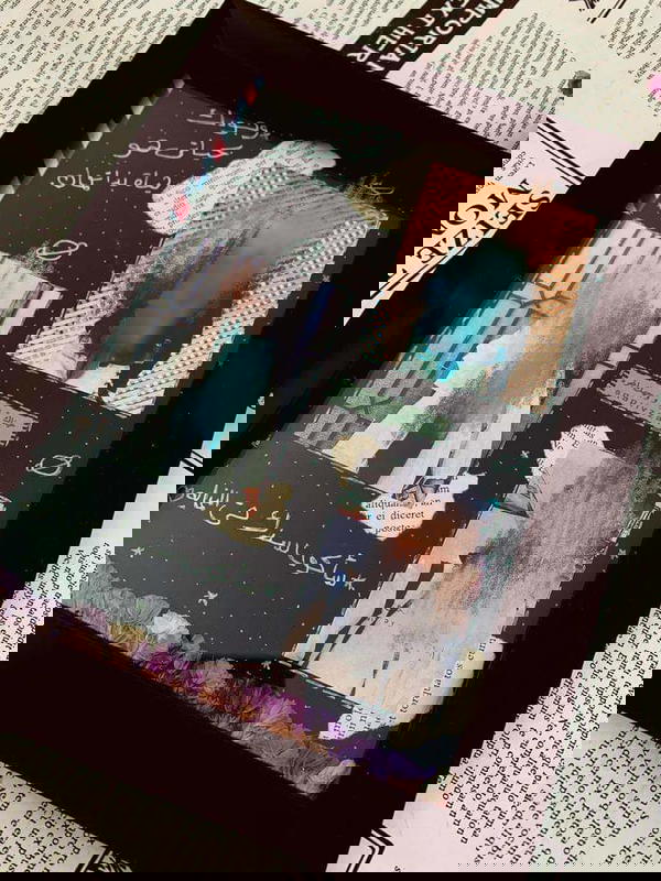 برواز هاند ميد Image 2 Preview