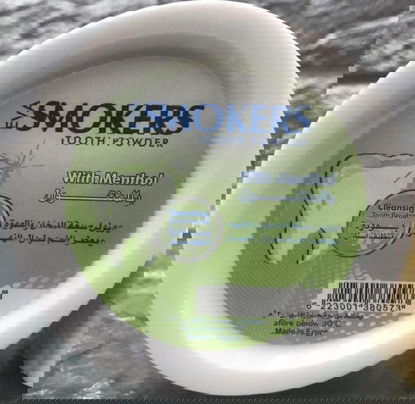 بودرة اسنان ايفا Image 2 Preview