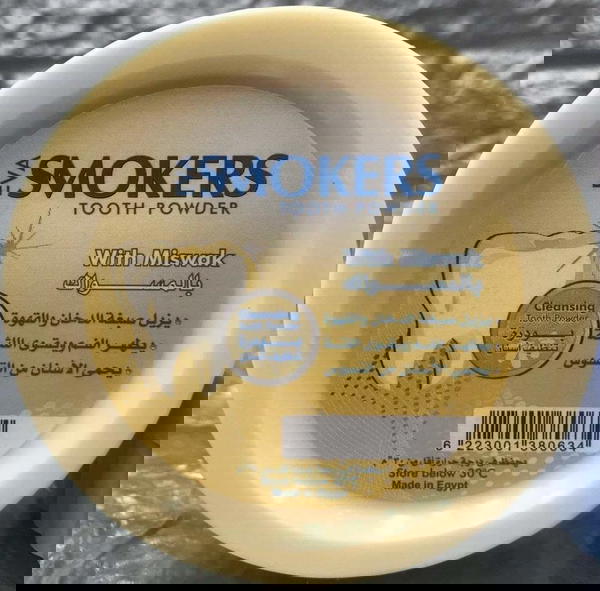 بودرة اسنان ايفا Image 3 Preview