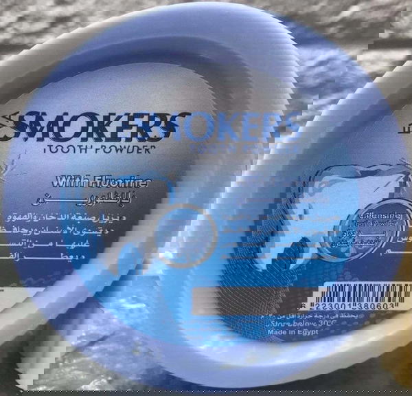 بودرة اسنان ايفا Image 4 Preview