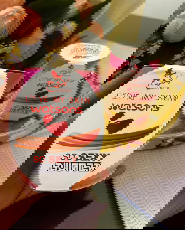 بيكيني باتر تفتيح لاروج ٢٥٠ مل Image 6 Preview