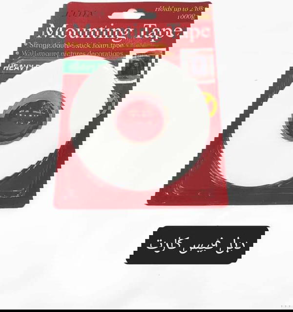 دبل فيس كارت Image 2 Preview