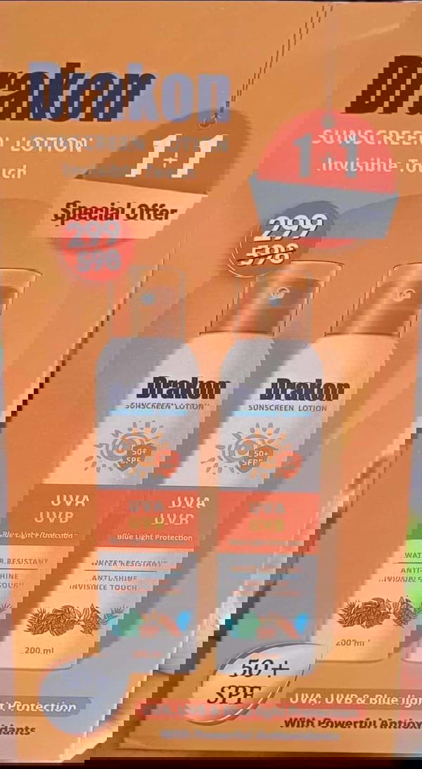صن بلوك دراجون اسبراي Image 1 Preview