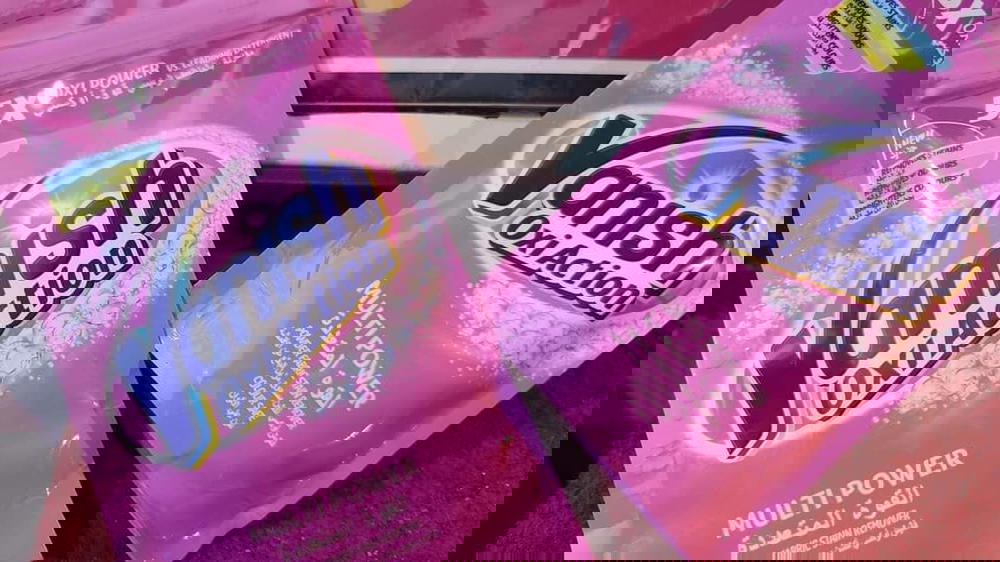 فانيش بودر  Preview Image