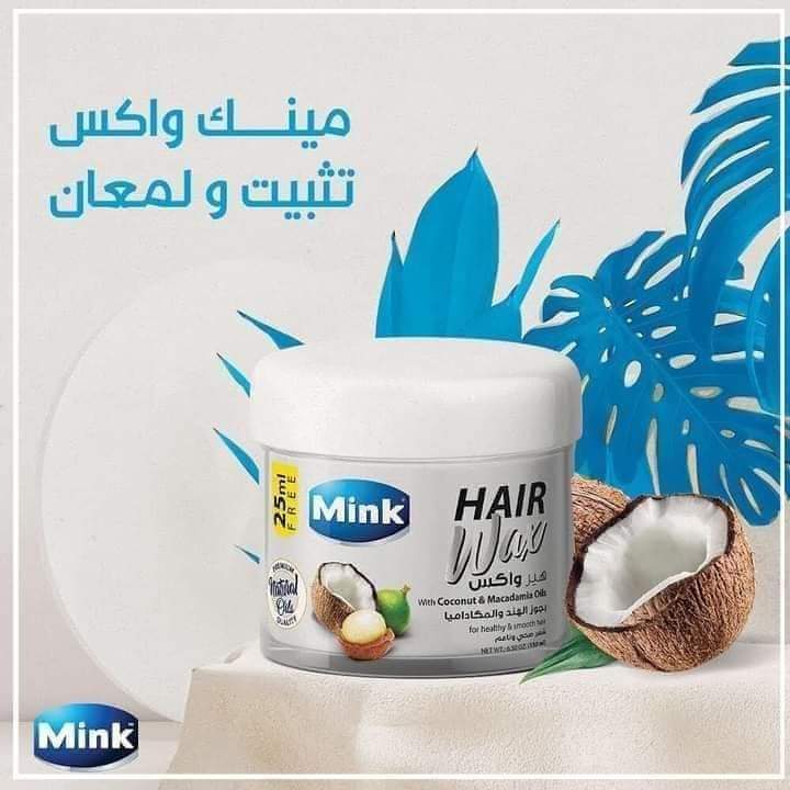 فازلين مينك هير واكس Preview Image