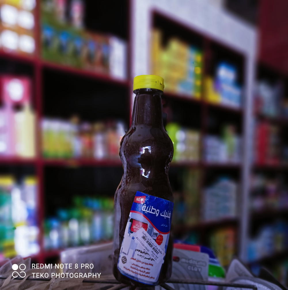 فنيك ٥٠٠ مل Preview Image